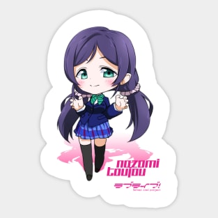 Nozomi Toujou - Love Live! Sticker